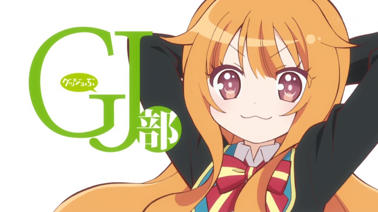 [Anime-Koi] GJ-bu - 01v2 [h264-720p][A3346038].mkv_snapshot_11.01_[2013.02.04_08.32.12]