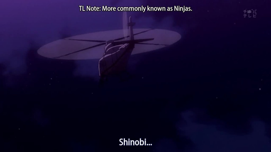 Shinja