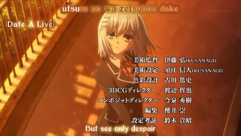 [Anime-Koi] DATE A LIVE - 02 [h264-720p][7DB0A354].mkv_snapshot_01.51_[2013.04.30_03.38.03]