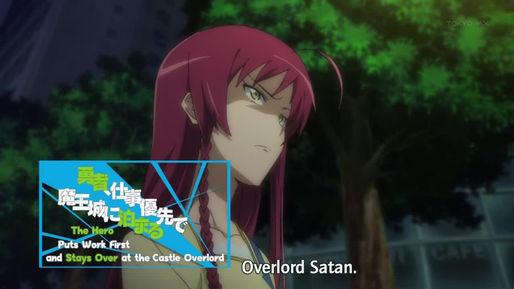 Overlord