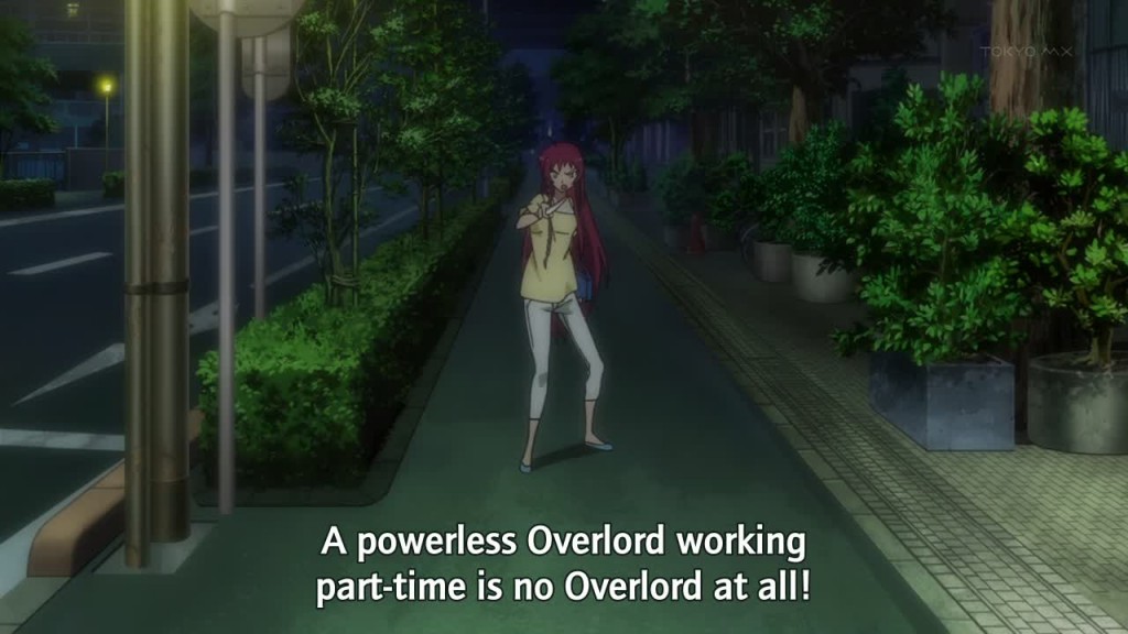 Overlord