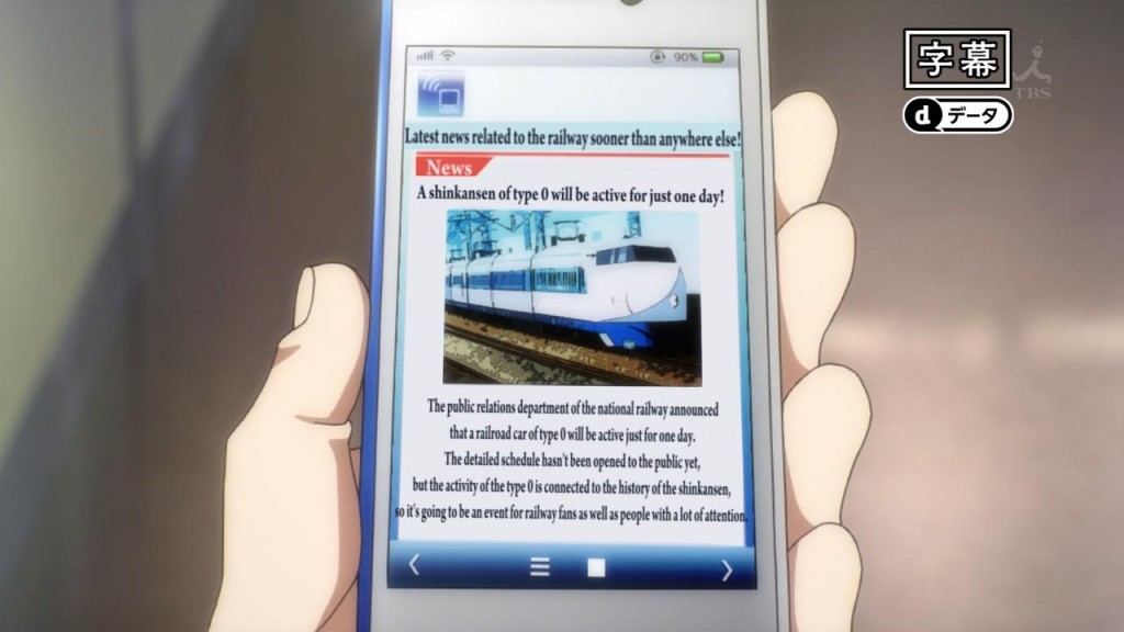 [Watakushi] Rail Wars! - 01 [720p][0CE6CD6B].mkv_snapshot_00.04_[2014.07.04_13.09.47]