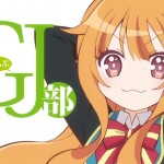 [Anime-Koi] GJ-bu – 01v2 [h264-720p][A3346038].mkv_snapshot_11.01_[2013.02.04_08.32.12]
